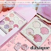 IMG_9046.jpeg by MIU*098