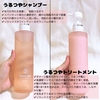 IMG_7847.png by MIU*098