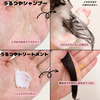 IMG_7848.png by MIU*098