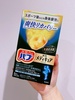 ou / fBLA uJo[iby hara_momocosmej