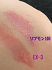 2024-10-07 17:33:58 by ɂ[q