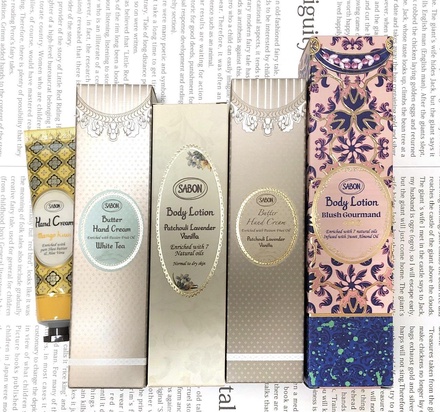 SABON　ゴールデンディライト　ホリデーキット 輝きを放つイマジネーション。無限の可能性が輝き出す、甘美で