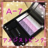 2013-07-05 18:39:50 by g