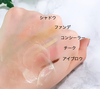 IMG_3036.PNG by PASiME