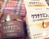 2025-03-04 20:13:55 by chuck