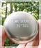 2020-08-02 10:01:19 by chuck