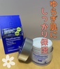 IMG_7479.jpeg by ˂POR