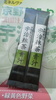 2013-12-22 10:10:55