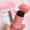2025-05-21 12:24:14 by *Sakura*
