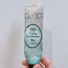 SABON(T{) / [Vv[ Xp[NOiby ܂B@uxĂj