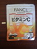 2011-11-15 13:30:39 by ԁ