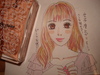 2011-06-22 19:48:51 by ̂킽