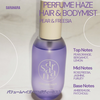 SARANARA / pt[wCYwA{fB~Xg yA[t[WAiby hanae__cosmej
