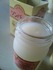 2011-04-13 00:16:58 by ichliebe_dich