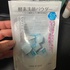 2022-02-07 20:01:27 by hanyamaru