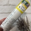 IMG_7636.jpeg by 䂿񁙁