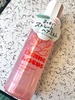 2025-03-22 13:19:56 by chamu􂳂