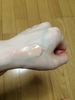 image.jpeg by shino538