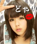 炤
