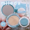 mileda / mileda X[XtBbgt@f[Viby _usakoneko_j