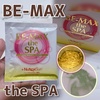 BE-MAX / BE-MAX PROFESSIONAL the SPAiby _usakoneko_j
