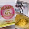 BE-MAX / BE-MAX PROFESSIONAL the SPAiby _usakoneko_j