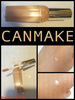 canmake_eye by *srr*