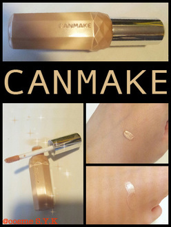 canmake_eye by *srr*
