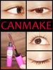 canmake by *srr*さん
