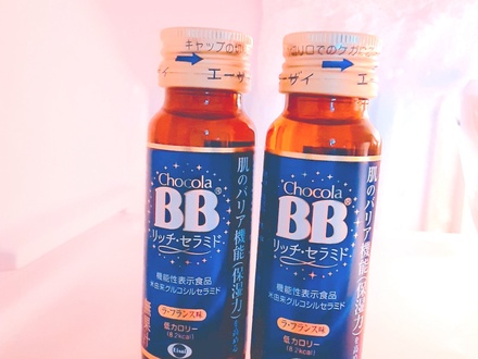 チョコラ bb リッチ 販売 セラミド 通販