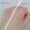 2024-10-15 14:06:46 by ʂ̃}}