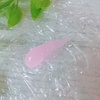 2022-05-17 14:39:23 by ʂ̃}}