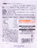 2012-02-19 18:32:41 by vP