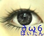 䂹炳