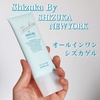 Shizuka BY SHIZUKA NEWYORK / I[C VYJQiby Ђ悱[Ȃj