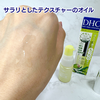 IMG_7435.png