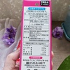 2025-02-24 21:54:13 by q