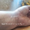 2025-03-23 13:31:44