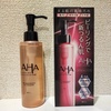 NWOT[` / EXO@s[eiXICiby 䂳j