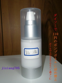 2024-11-03 12:50:56 by jixiang705
