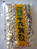 2012-06-11 13:34:05 by 낳