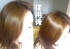 2012-10-15 15:22:13 by pjalove3