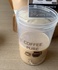 COFFEE PURE / COFFEE PUREiby Ȃ-ȂȂj