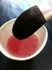 2011-08-30 10:11:08 by ڂ̗d
