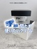 photo-output_0.jpeg by ͂₿_(ͥ)^