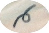 2012-12-05 21:00:09 by NaH