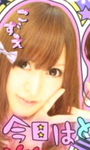 TERII