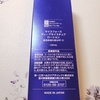 2025-01-21 12:29:31 by arisa*!