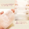 2025-05-03 20:30:35 by arisa*!