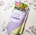 2025-05-20 18:58:59 by arisa*!
